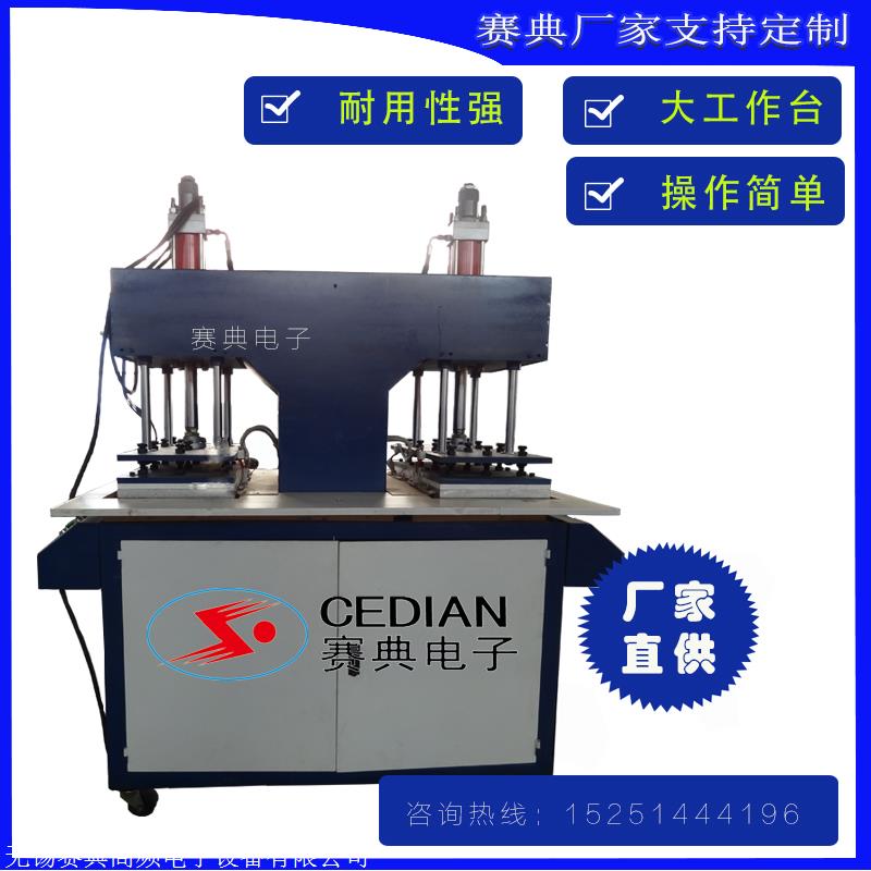 廠家熱銷 凹凸壓花機,3D立體壓花機,服裝凹凸壓花機