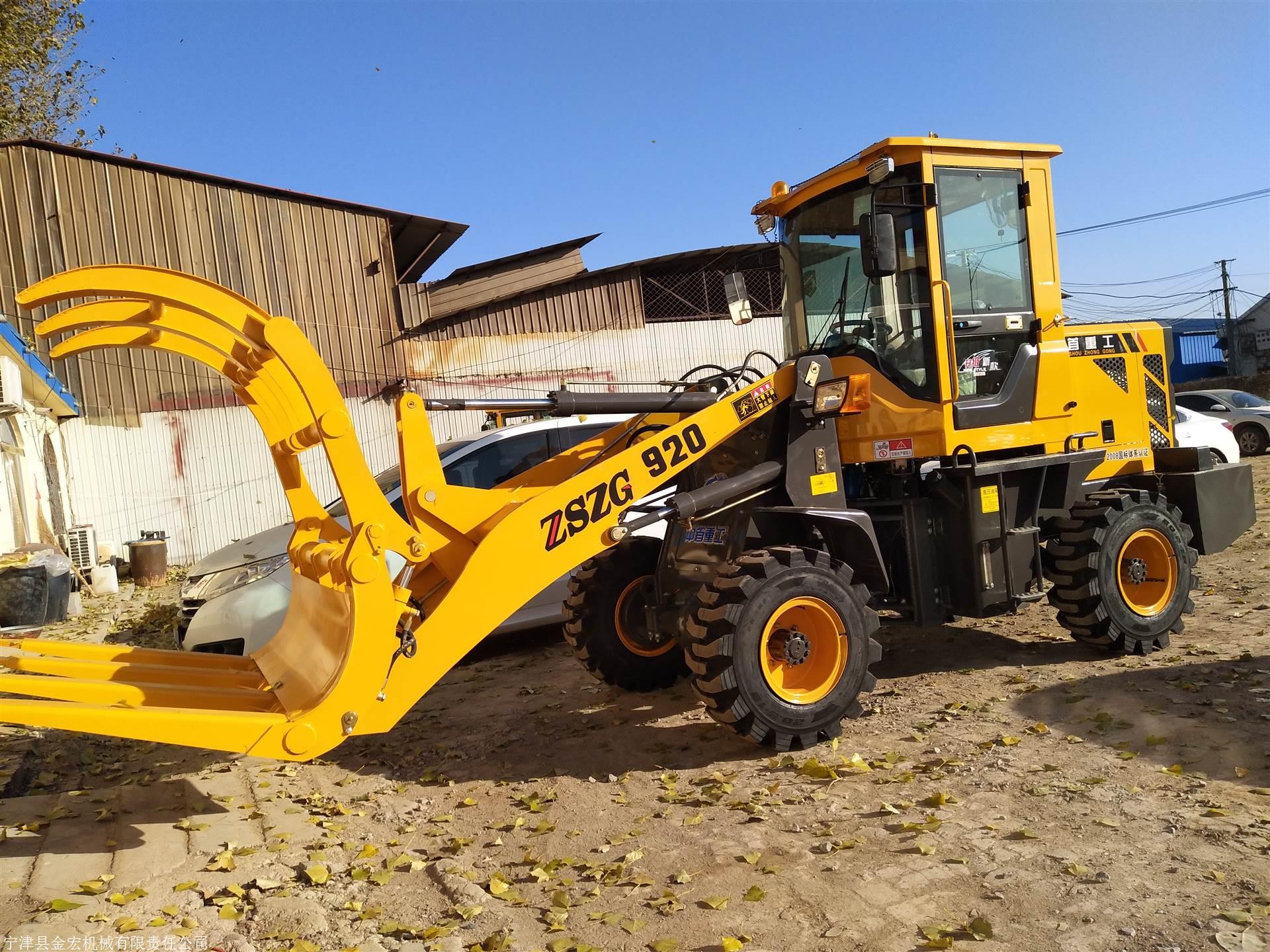 装载机抓机抓棉花机s臂长可定做