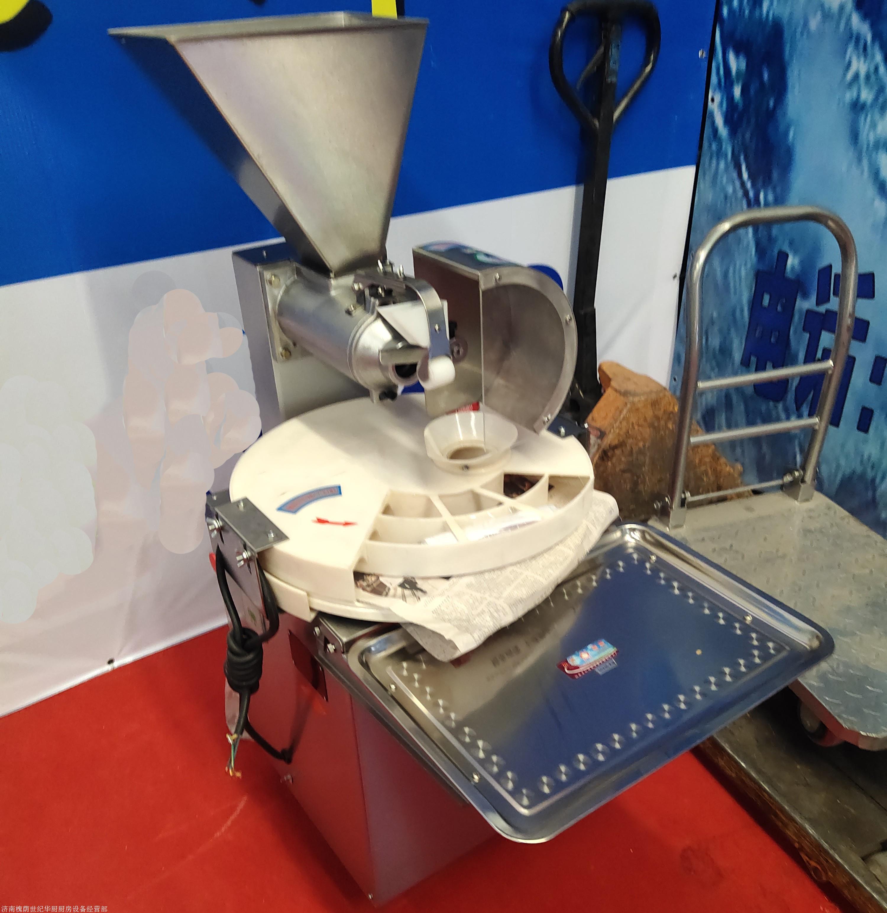 济南盘式馒头成型机 全自动家用小型馒头滚圆机 30-2型馒头机