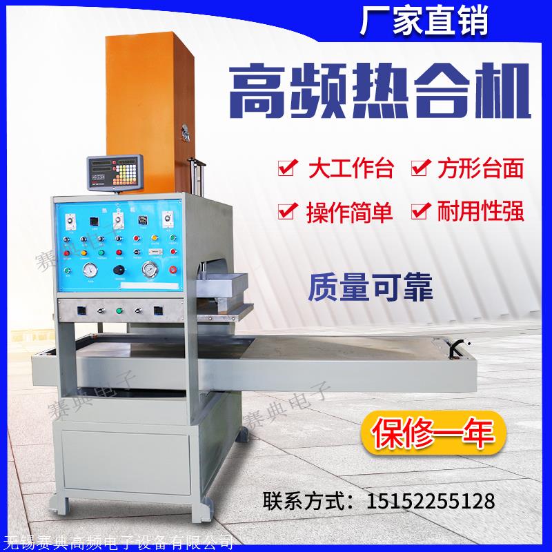 廠家直供 杯型立體口罩定型機 熱壓成型機 n95口罩成型機