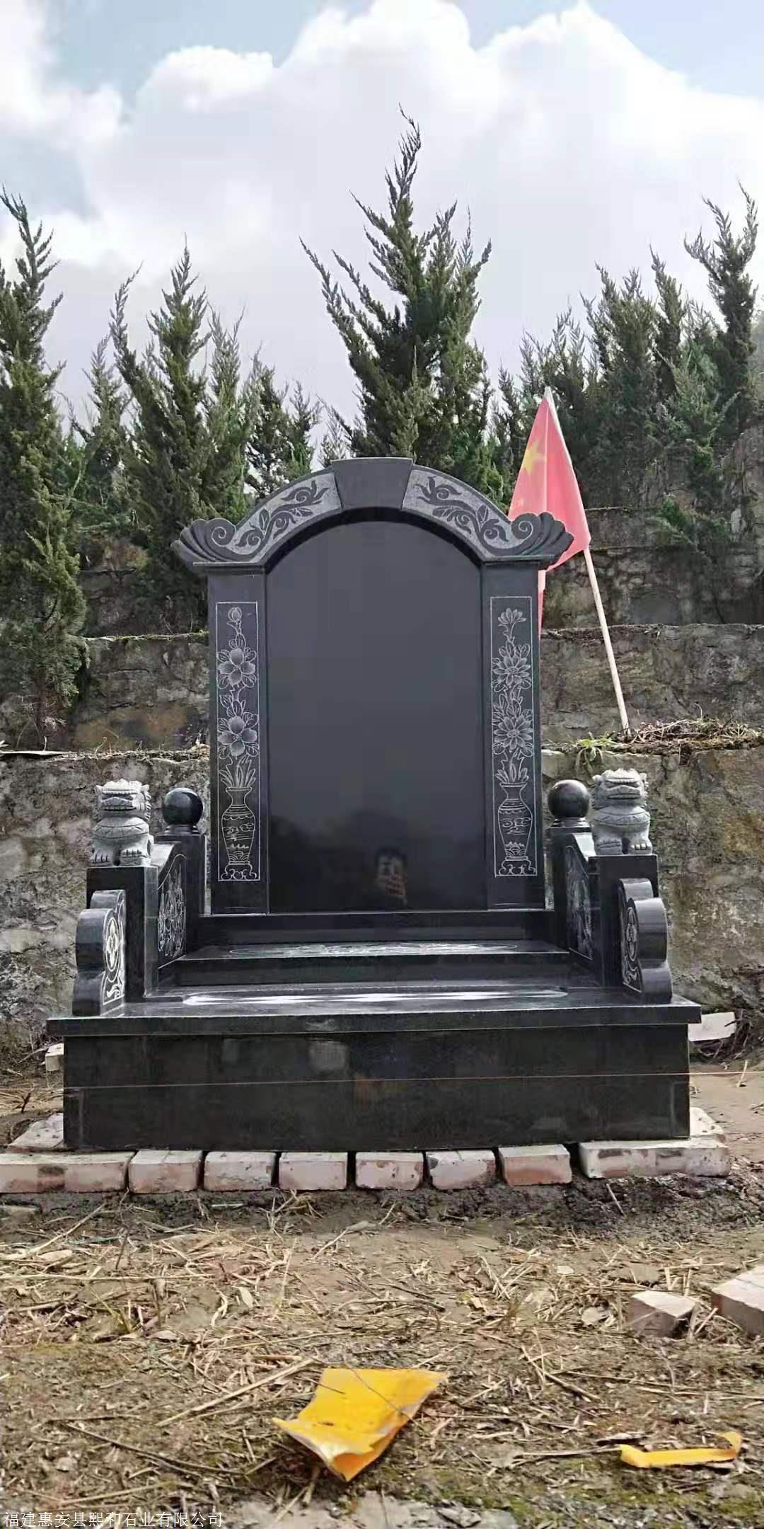 热推 益阳中式墓碑生产厂家 熙和石业-墓碑文化传承者