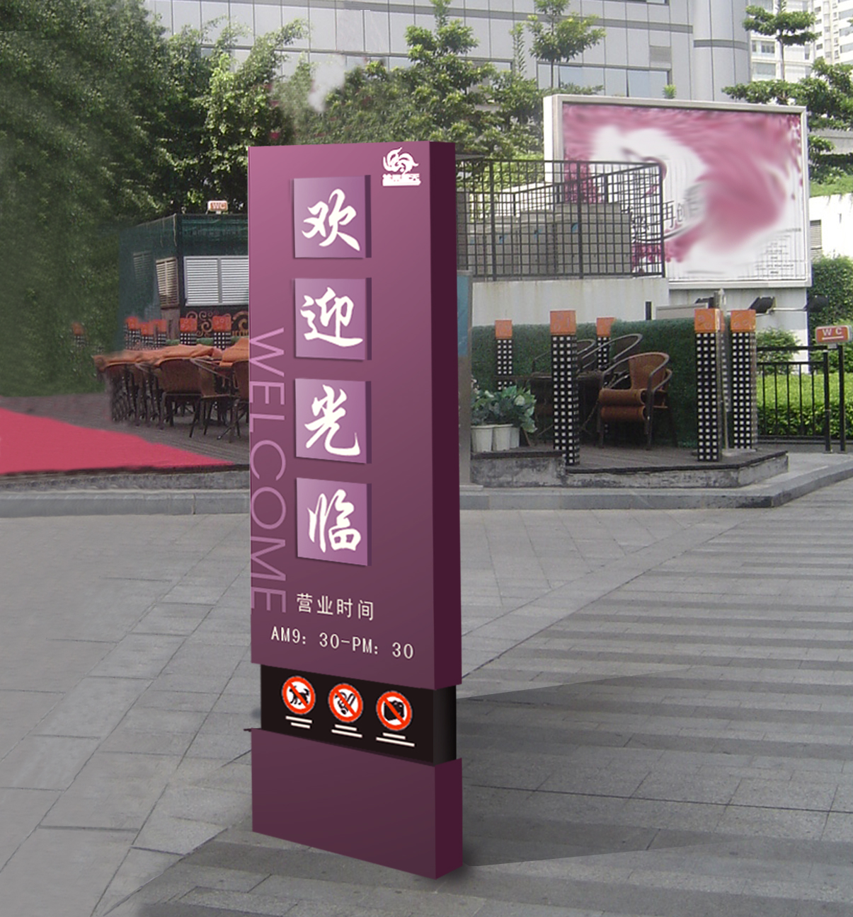 239 500ca w33轴承 瑞典skf设备轴承直销