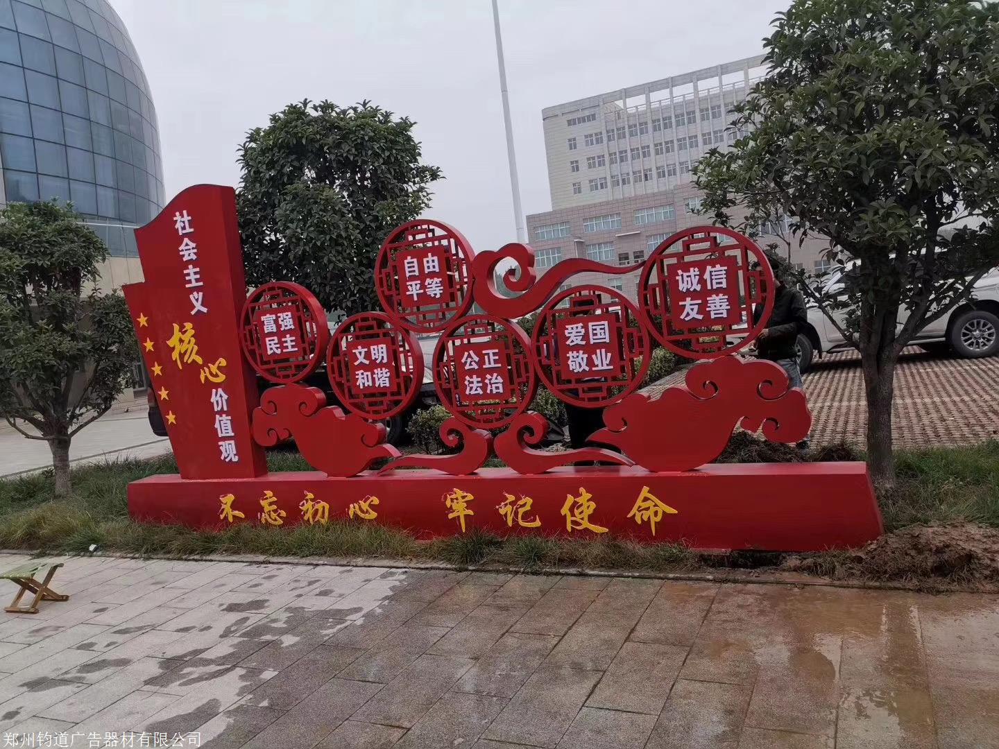新乡标识标牌 镀锌烤漆 厂家直销 现货秒发
