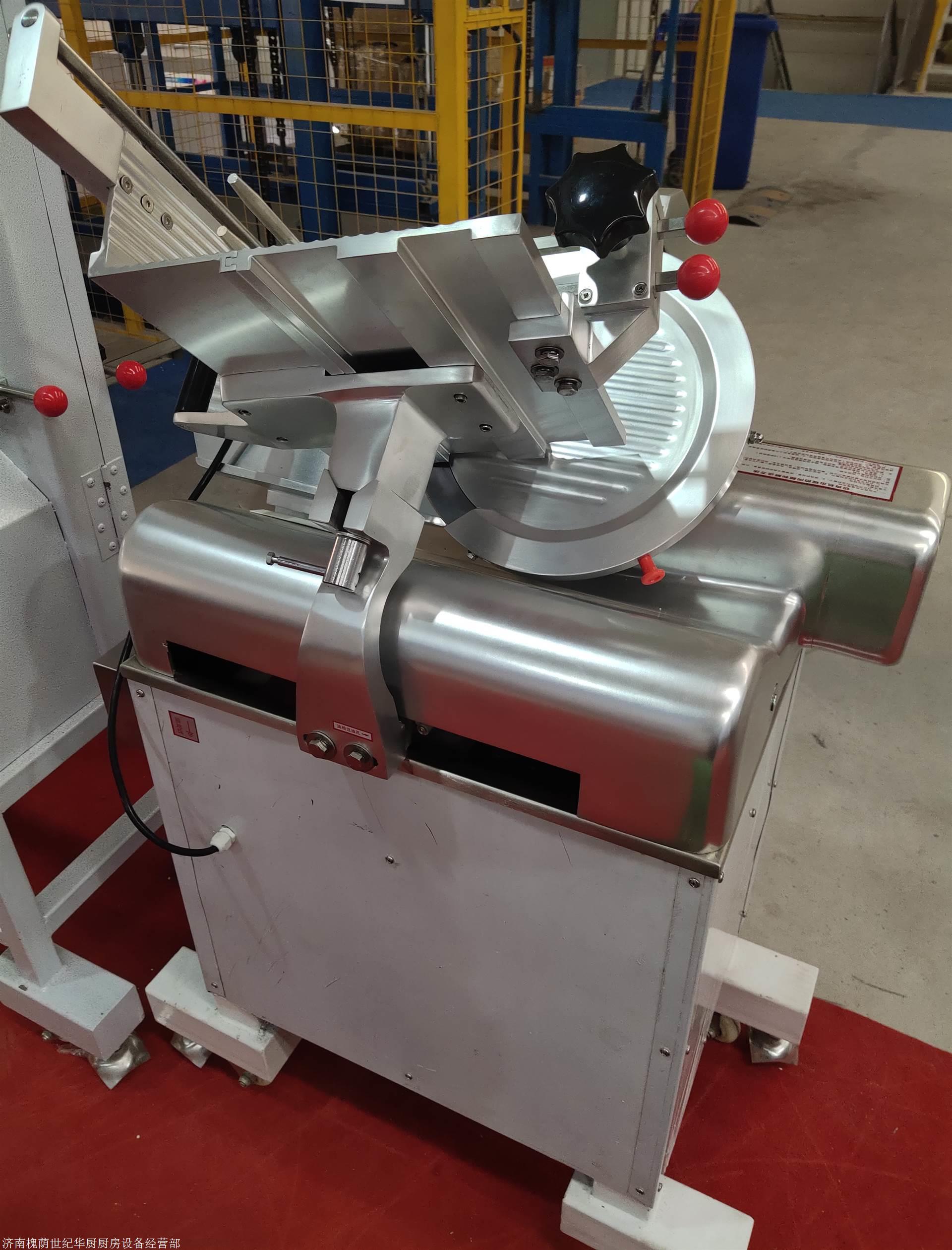 商用切羊肉片机图片切羊肉片机厂家切羊肉片机价格