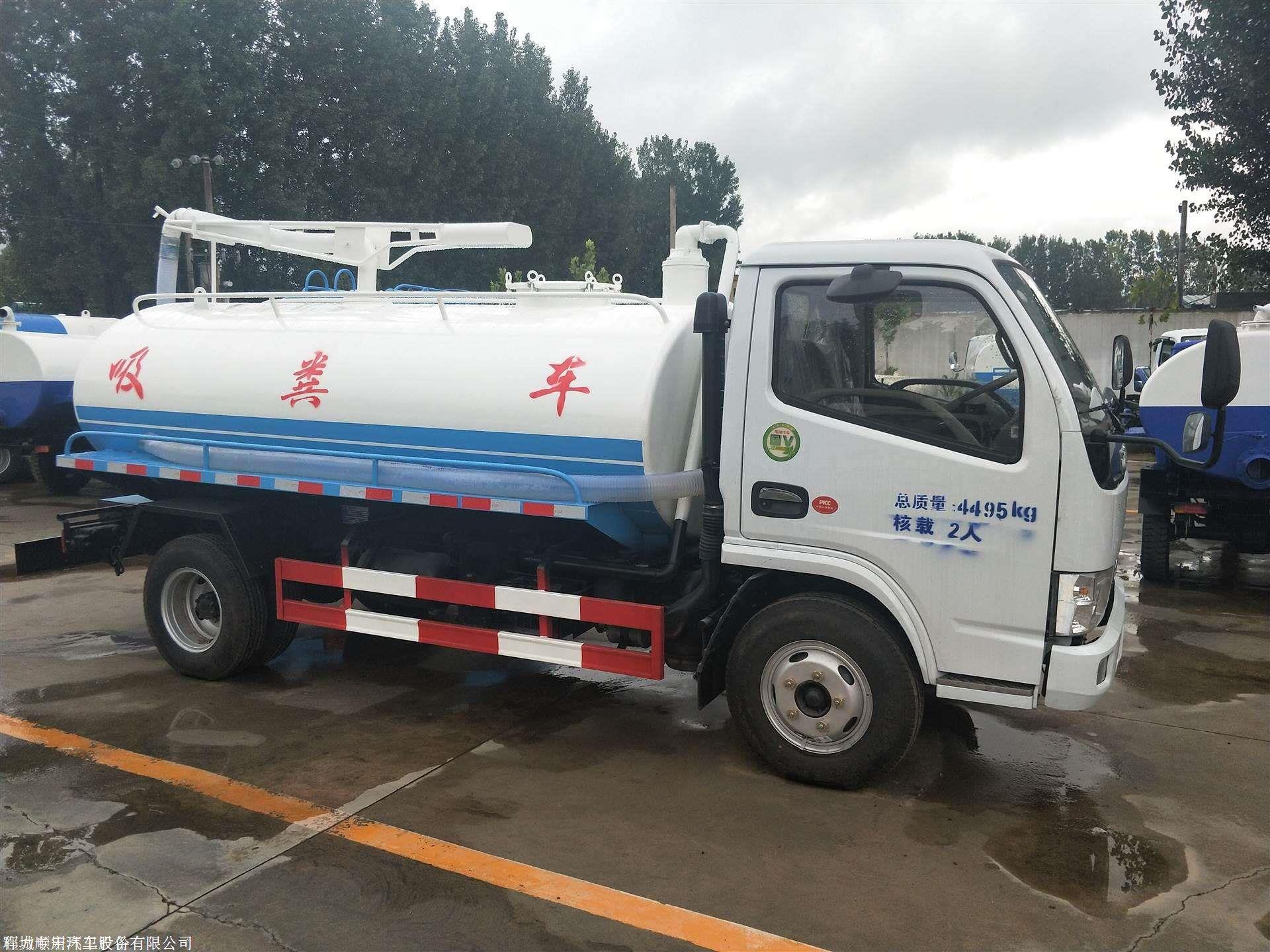 解放吸粪车多少钱一辆