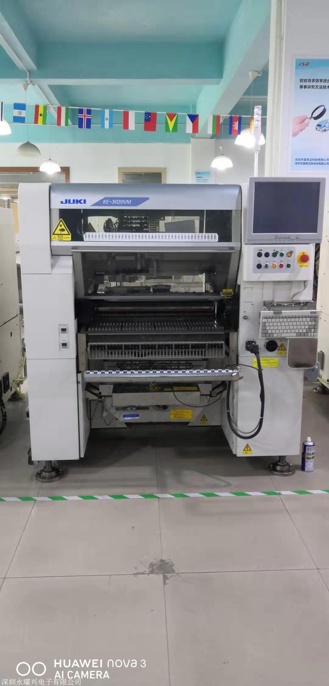 smt贴片设备 juki贴片机代理 juki ke-3020高速贴片机