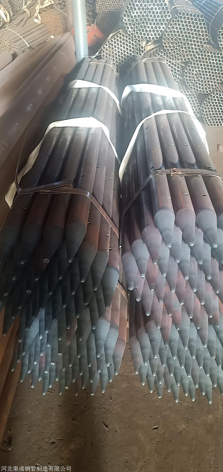 随州小导管 锁脚锚管厂家-搜了网