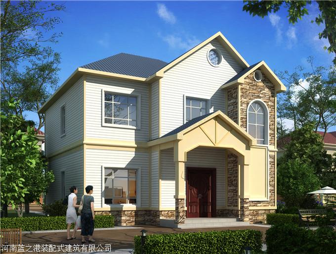 金沙娱乐- 金沙娱乐城- 澳门在线城郑州蓝之港轻钢别墅厂家报价表地址_电话-搜了网