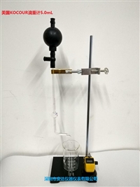 美国kocour滴重计5.0mL USKO.075921 Stalagmometer