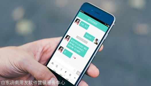 q4:微信开发者平台