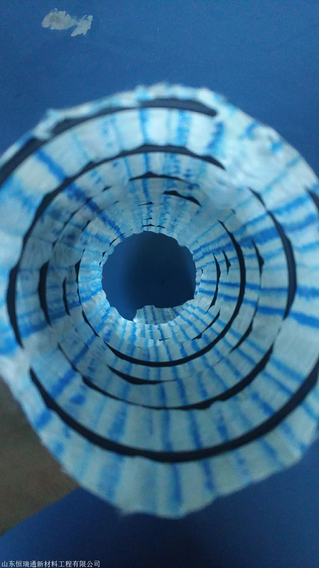 隧道地下排水软式透水盲管-返滤排水