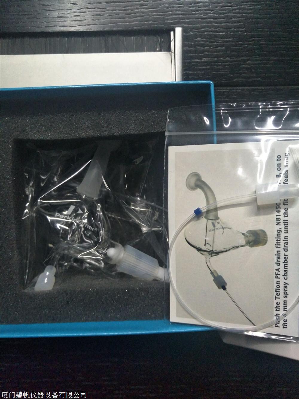 thermo赛默飞31605254630液相hypersilods2c18色谱柱