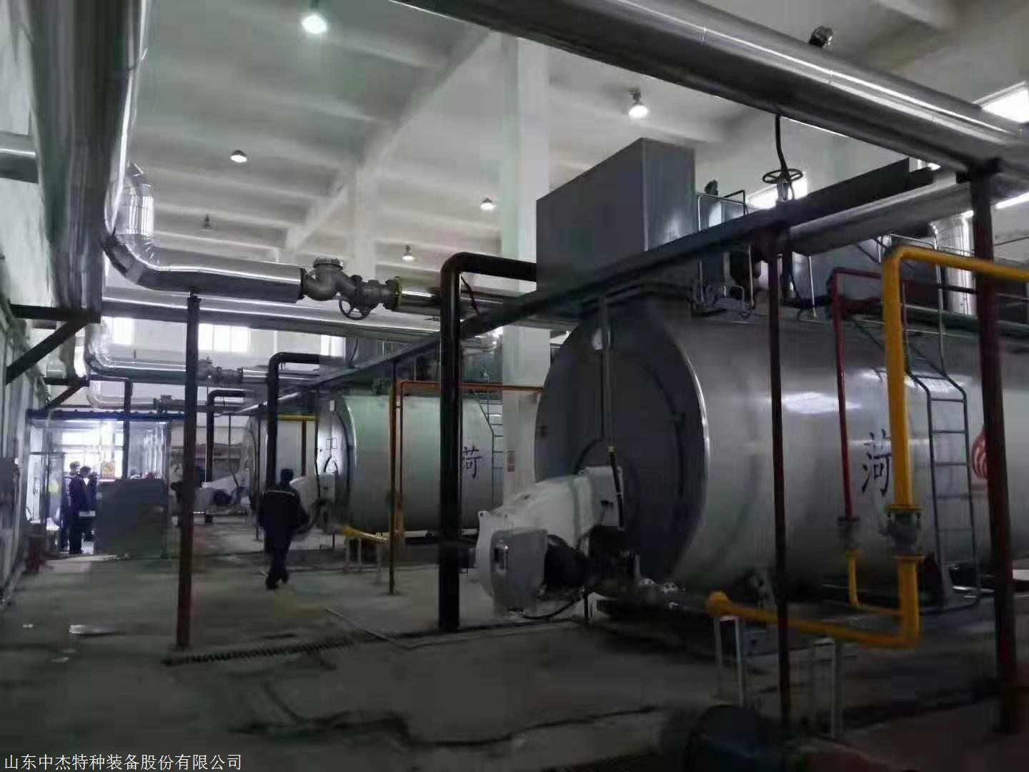 6吨燃气锅炉供应价格 WNS系列低氮冷凝式燃油气锅炉