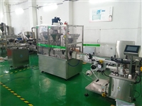 全自动小瓶灌装旋盖生产线，护肤品类化妆品类液体灌装旋盖机厂家