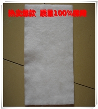 重庆复合防渗土工布厂家