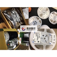 甘肃高价回收轴承钽电容芯片等库存回收呆滞料处理