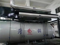  2020燃气锅炉价格 山东菏泽厂家 厂家承包售后质量保证