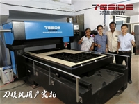 河北保定白沟2020款激光刀模切割机自动弯刀机