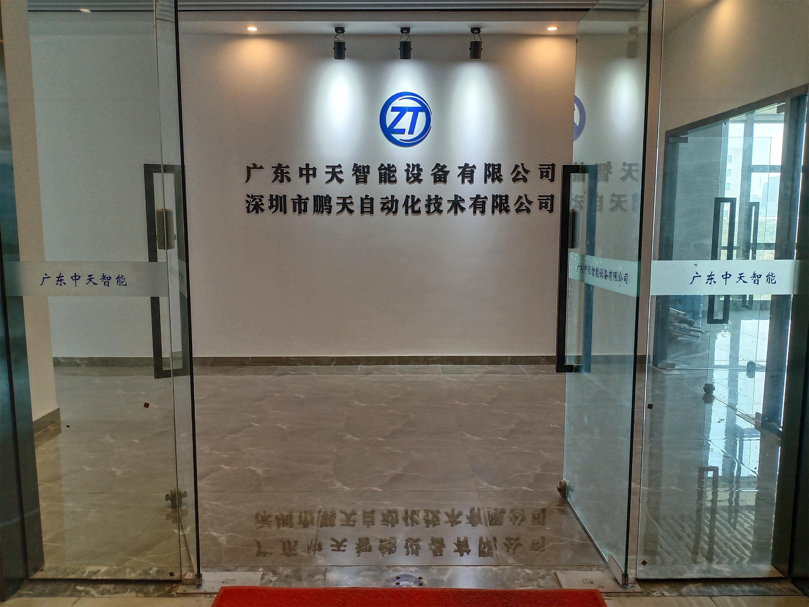 中天通讯=中天通讯光纤收发器怎么样