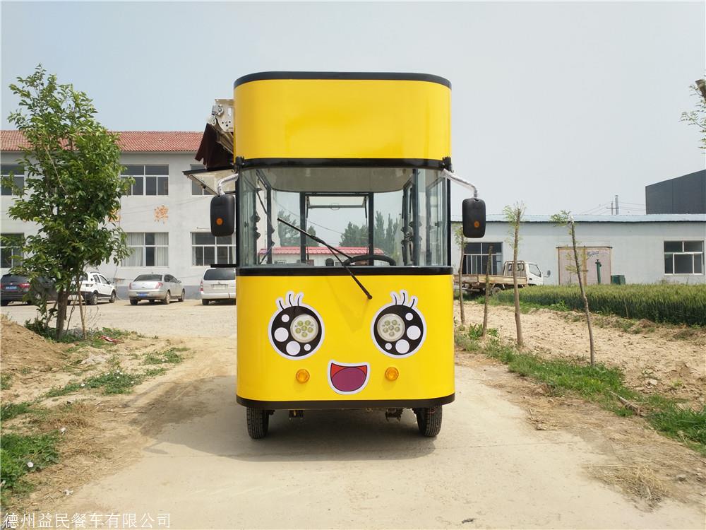 定制 移动果蔬车 摆摊专用水果车 电动四轮车