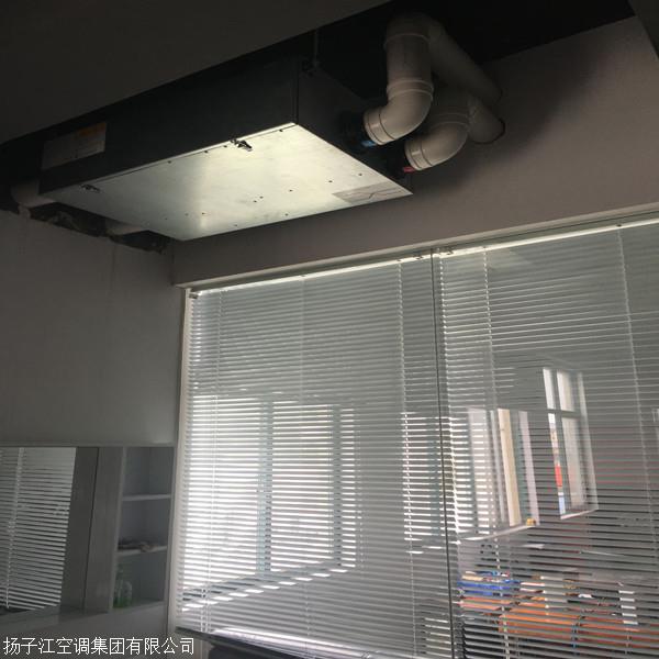 上海组合式空调箱怎么样,功能多样,扬子江空调厂家