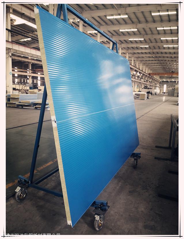 岩棉聚氨酯封边板聚氨酯侧封板曹嘉友