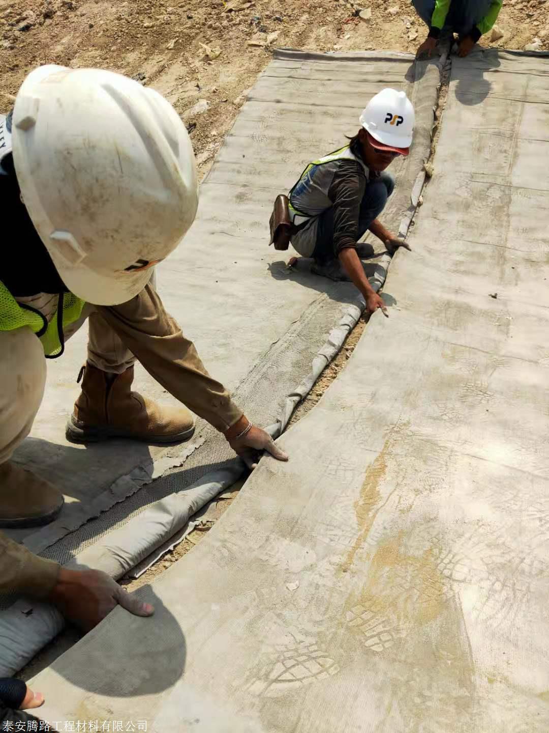 水泥毯多少錢一平方騰路水泥毯廠家