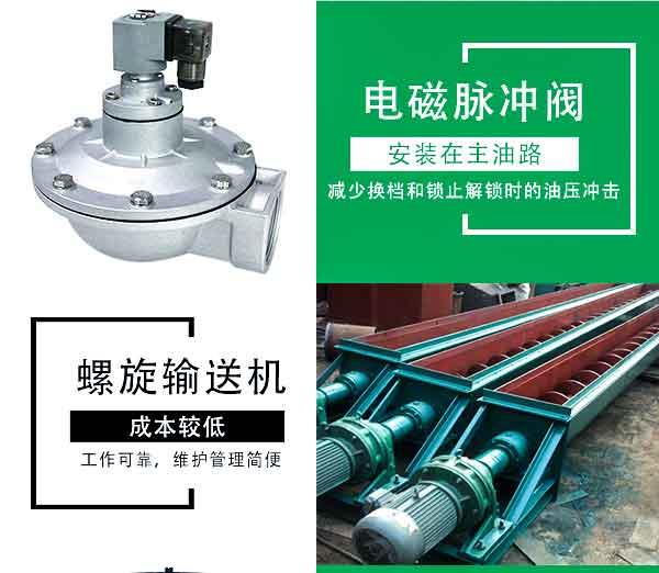 楼房地热工作原理是什么 楼房地热采暖系统优缺点有哪些