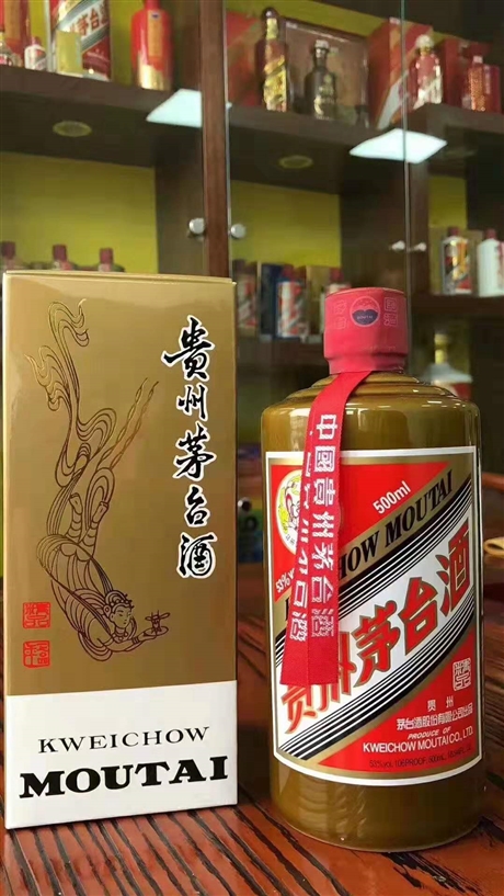 96年95年53度飞天茅台酒多少钱回收