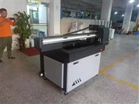 甘肃包装盒瓶子打印机