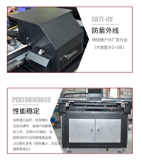 图案商标电路图打印机  大型配电柜金属uv平板喷绘机