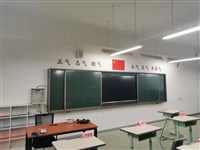 南宁市教室黑板绿板 平面黑板