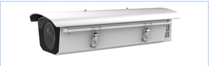 iDS-NXCN4A204I 海康威视200万星光级AI耐高温网络摄像机