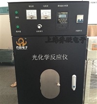 多试管控温型光化学反应仪