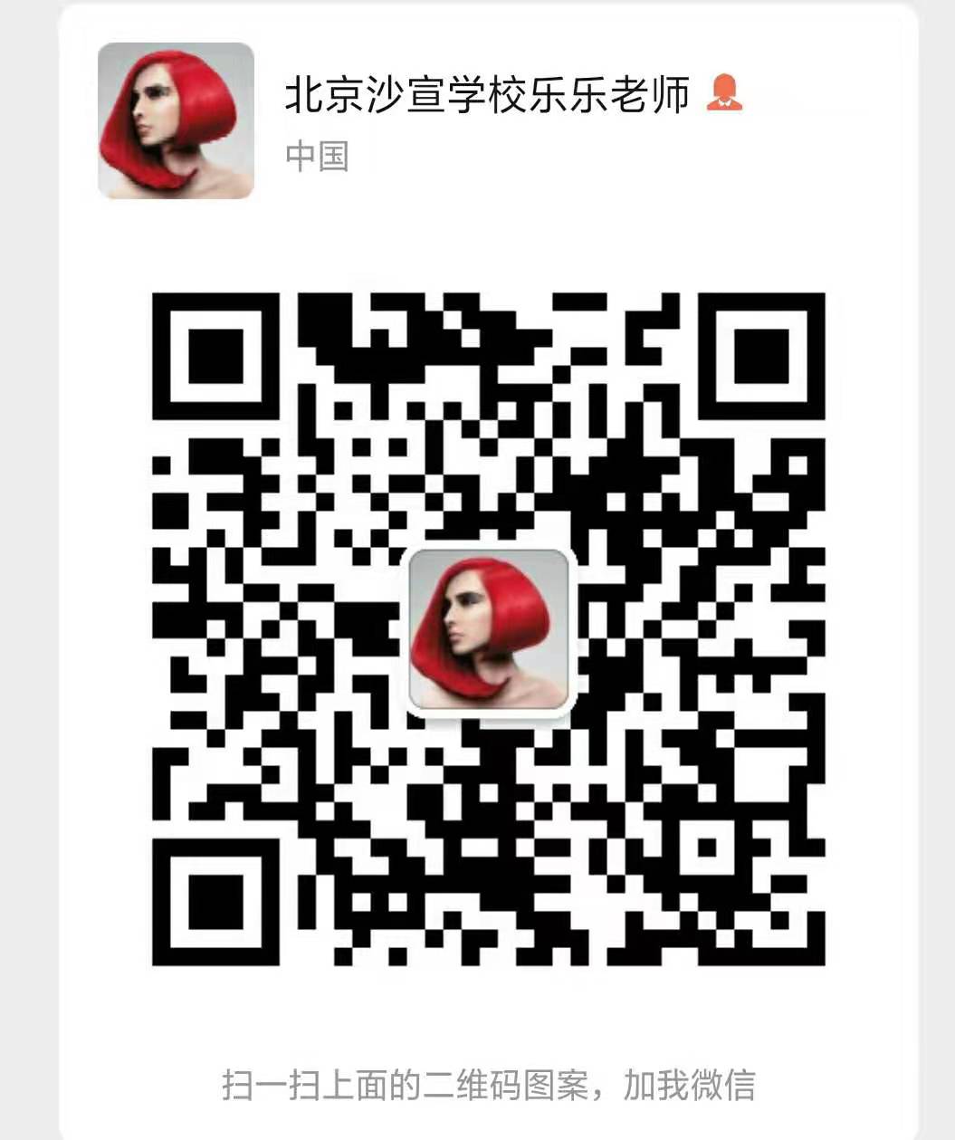 德信体育- 德信体育官方网站- 德信体育APP下载 DEXIN SPORTS银川市：暖心服务精准助老 幸福养老触手可及