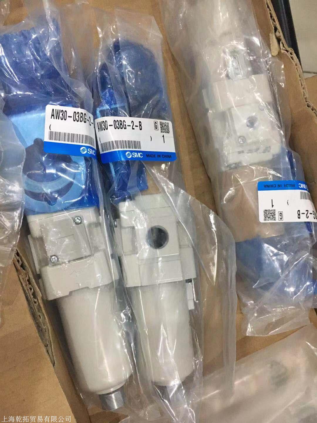 AW30-03D-A日本SMC过滤减压阀期间