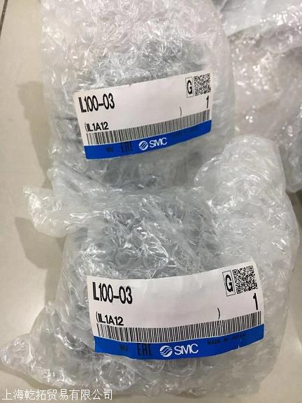 IL100-02，选型资料日本SMC增速继动器