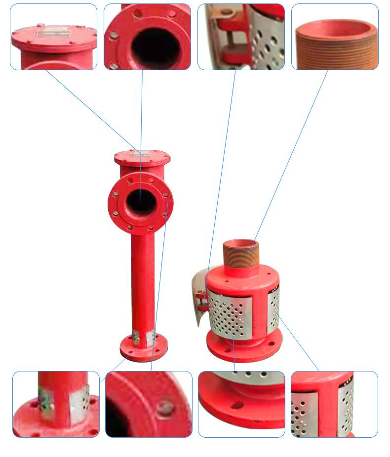 pcl8泡沫产生器价格