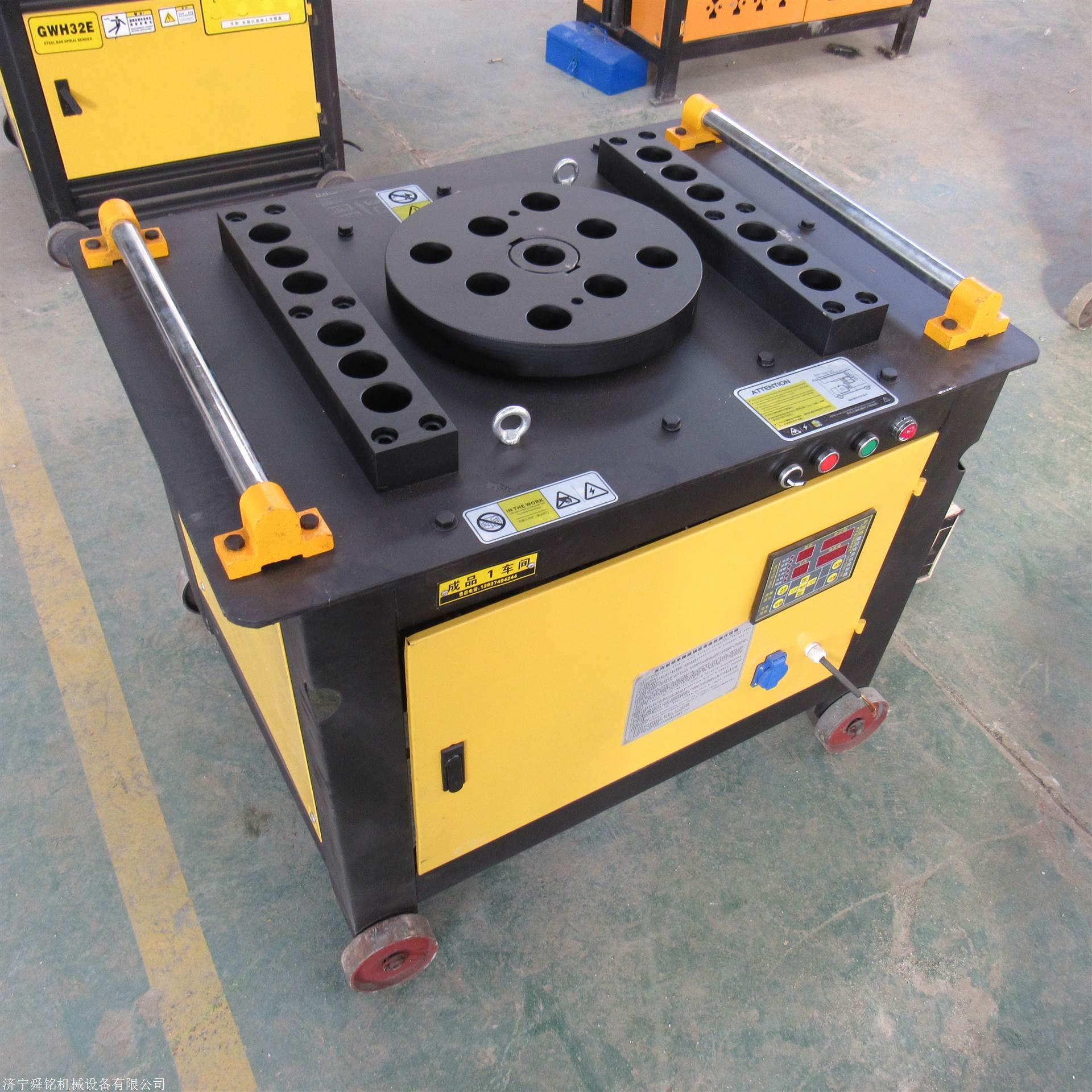 gw40全自动数控弯曲机 台式钢筋弯曲机