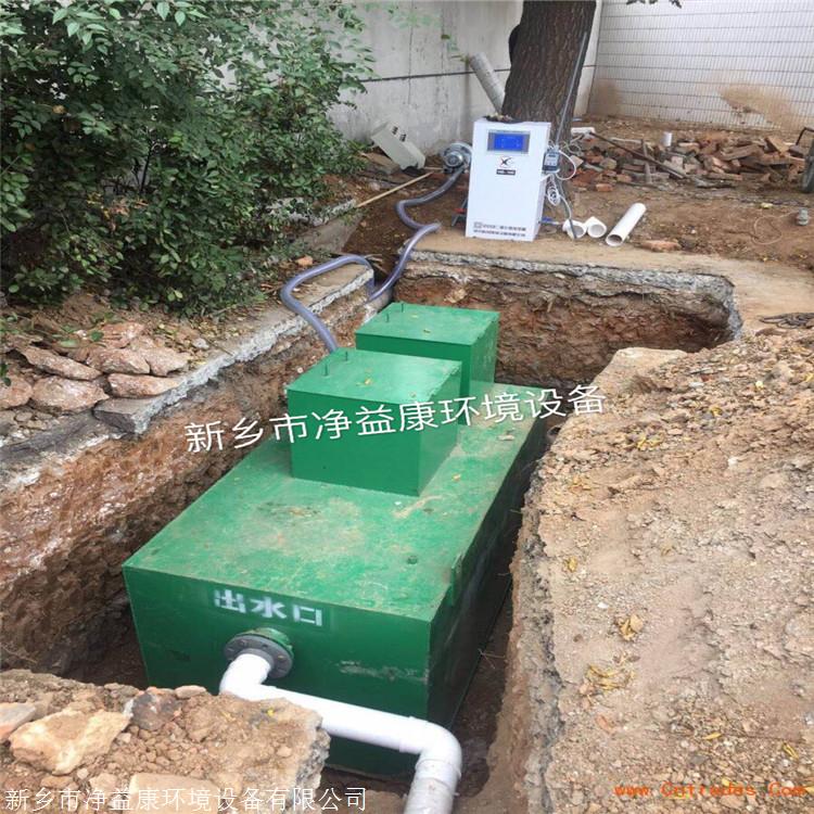 郑州中原一体污水设备型号