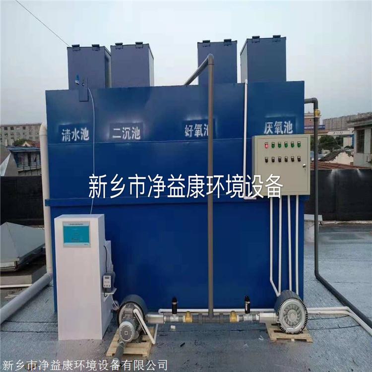 郑州中原实验污水设备型号