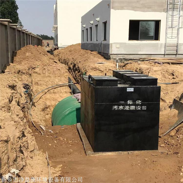 郑州上街洗浴污水设备价钱