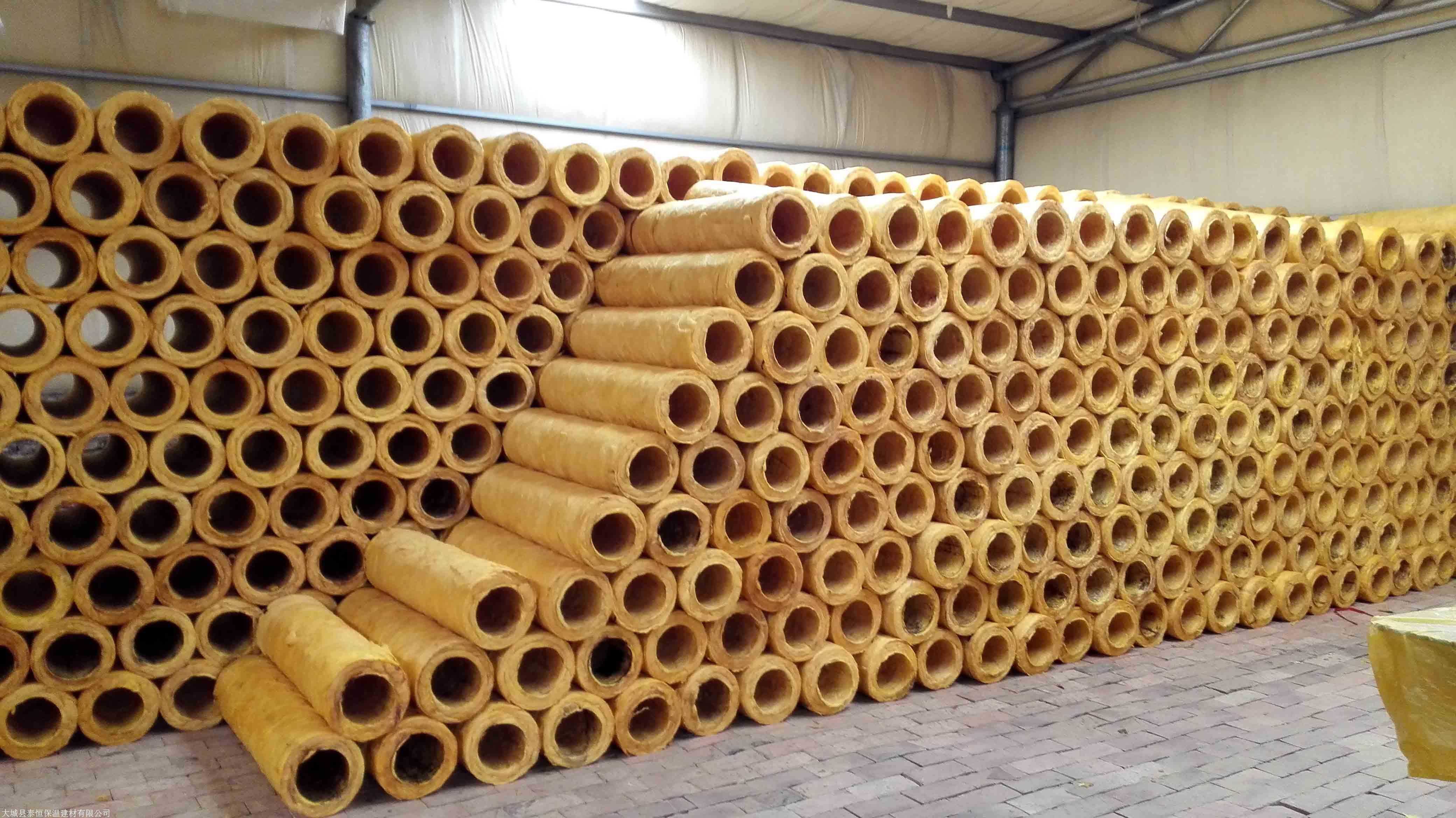 离心玻璃棉简介 保温隔热节能管