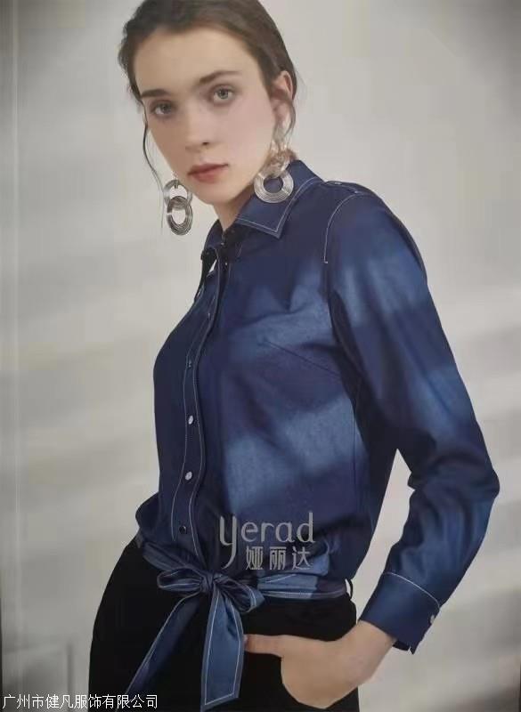 娅丽达夏装 优雅成熟女装货源 广州品牌折扣女装 折扣批发市场