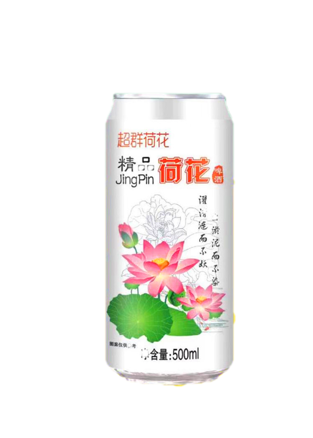 熊力易拉罐啤酒