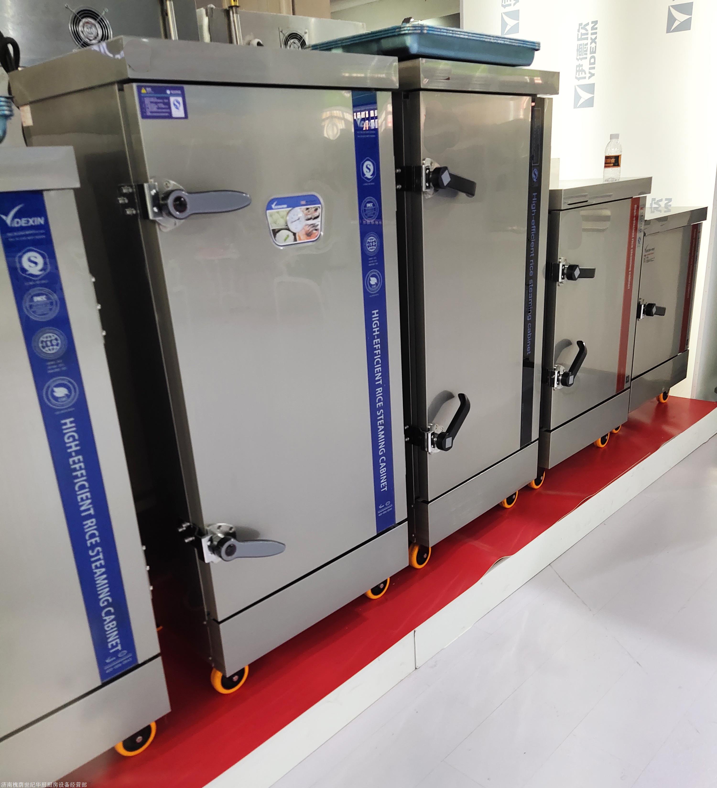 商用不锈钢单门4盘电蒸饭车蒸饭柜蒸箱米饭蒸车馒头蒸箱海鲜蒸机