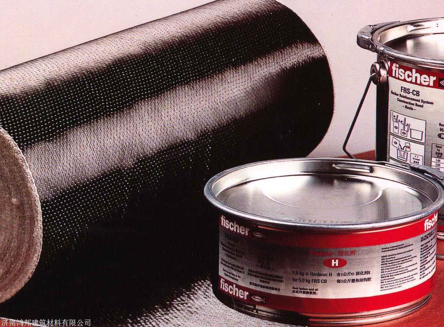 慧鱼碳布 碳纤维胶 进口加固材料