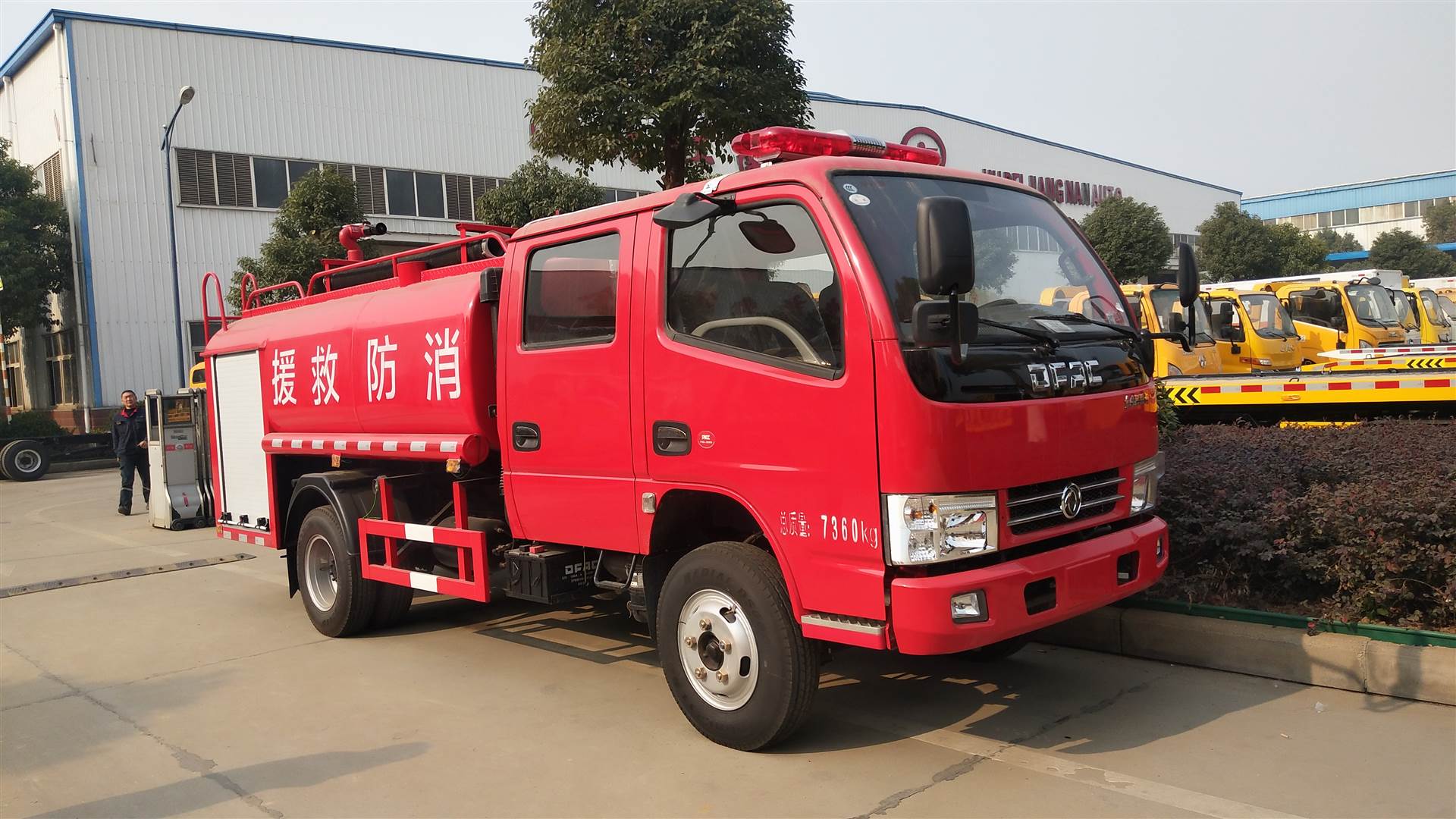 东风双排3吨消防洒水车报价厂家直销