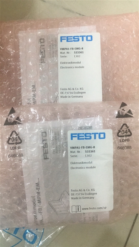 产品FESTO带中央插头电磁阀VSVA-B-B52-H-A1-1R5L