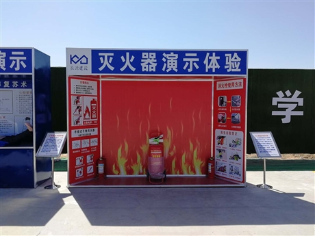 VR安全體驗(yàn)館哪家便宜